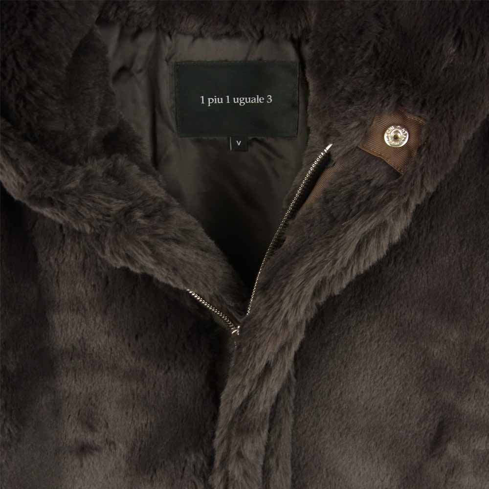 AKM エイケイエム MRB455 DROP ZIP HOODIE クリーミー ファー ジップ ジャケット ブラウン系 V【新古品】【未使用】【中古】