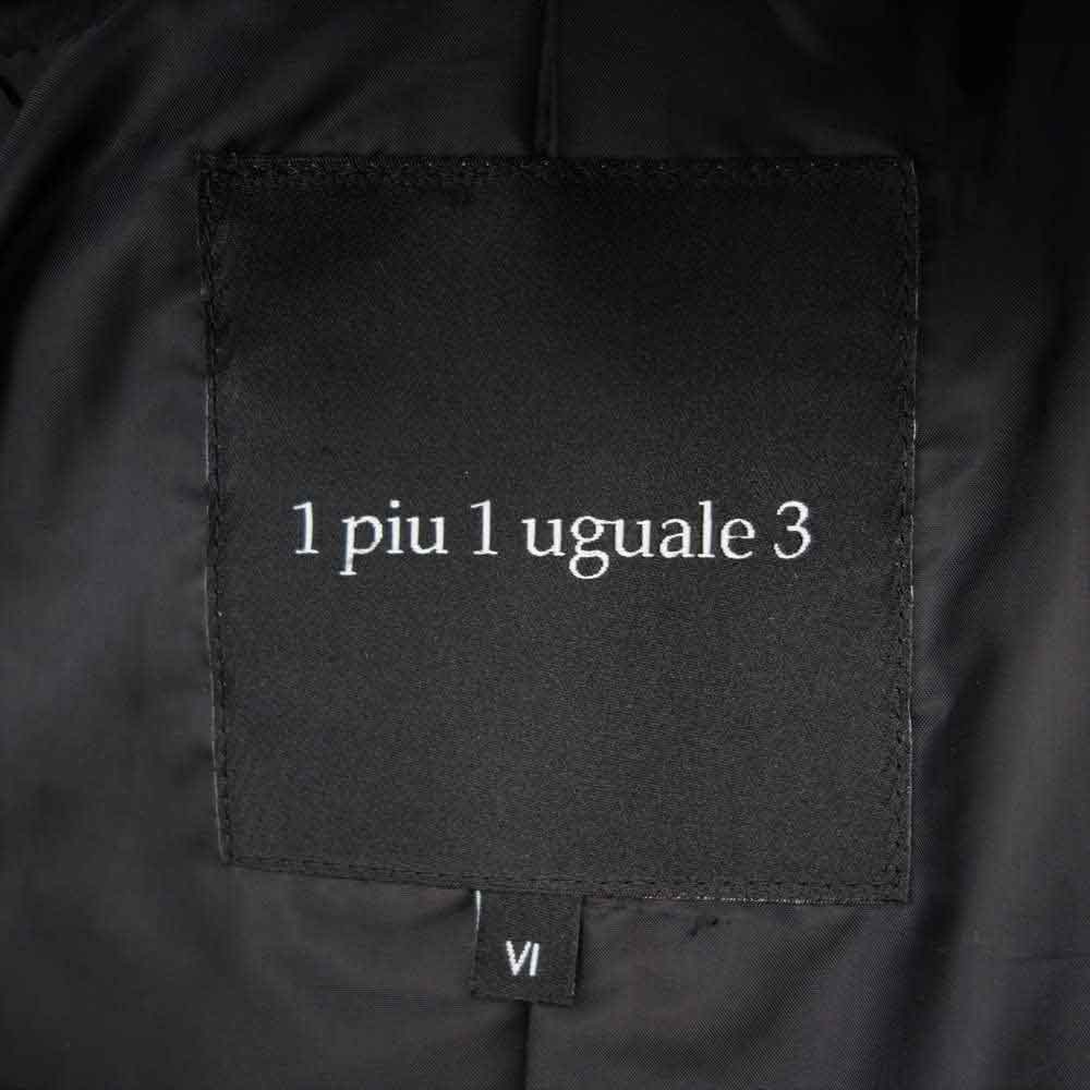 1piu1uguale3 ウノピュウノウグァーレトレ MRC105 NEXT WRAP HOODED BLACK THERMOLITE 中綿 ラップ コート ブラック系 VI【美品】【中古】
