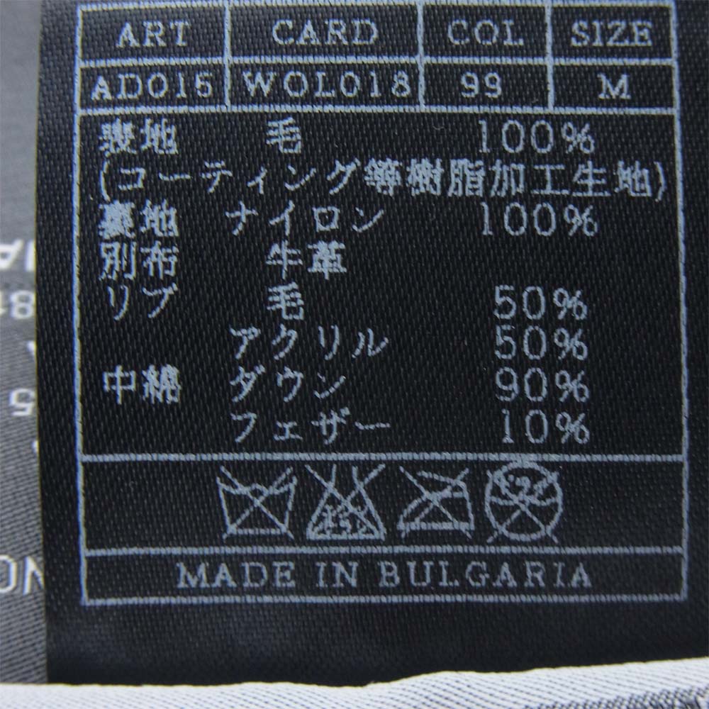 AKM エイケイエム DUVETICA デュベティカ ACARNANADUE パイピング M-65 ウール ダウン ジャケット ブラック系 M【新古品】【未使用】【中古】