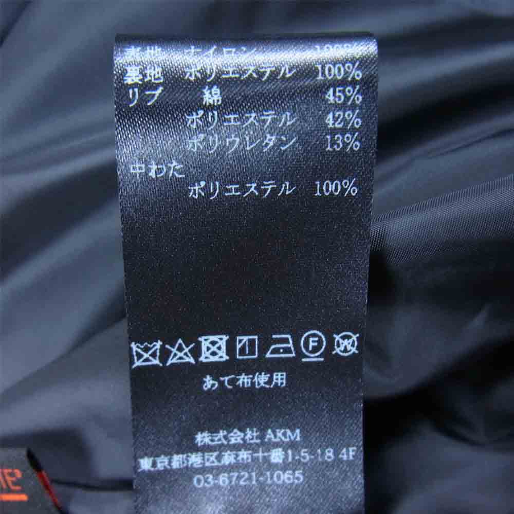 1piu1uguale3 ウノピュウノウグァーレトレ MRC105 NEXT WRAP HOODED WHITE CAMO THERMOLITE 中綿 ラップ コート グレー系 V【美品】【中古】