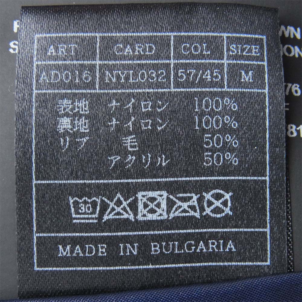 AKM エイケイエム DUVETICA デュベティカ AIN 切替 バイカラー ナイロン ダウン ジャケット ネイビー系 レッド系 M【新古品】【未使用】【中古】