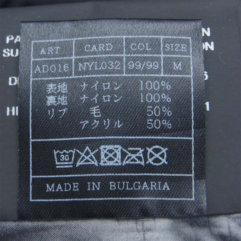 AKM エイケイエム 1904658 DUVETICA デュベティカ AIN 切替 ナイロン ダウン ジャケット ブラック系 M【新古品】【未使用】【中古】
