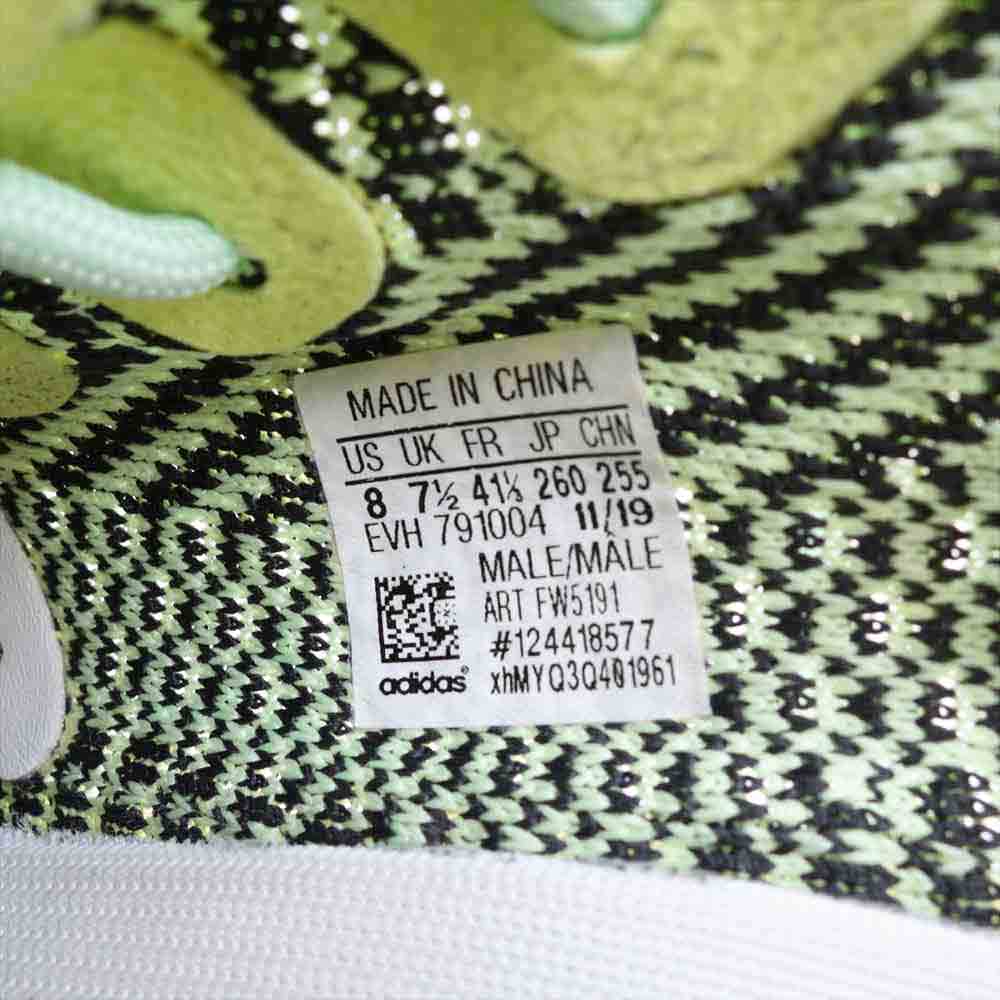 adidas アディダス FW5191 YEEZY BOOST 350 V2 YEEZREEL イージーブースト イーズリール イエロー系 26cm【中古】