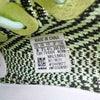 adidas アディダス FW5191 YEEZY BOOST 350 V2 YEEZREEL イージーブースト イーズリール イエロー系 26cm【中古】