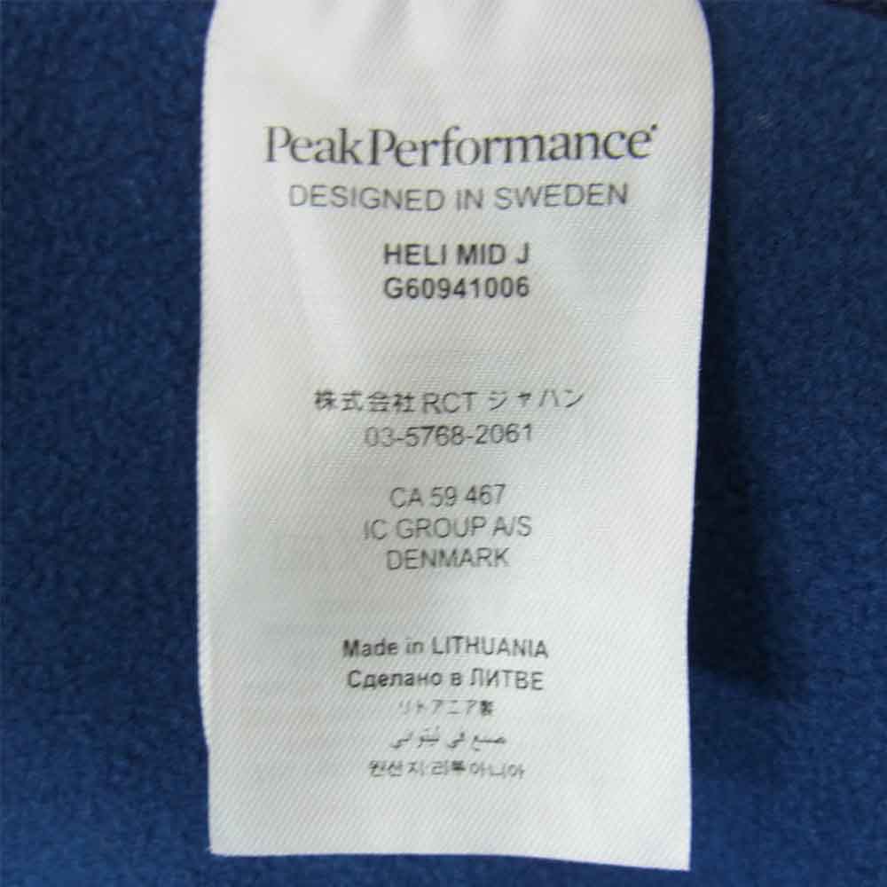 ピークパフォーマンス g60941006 HELI MID JACKET ヘリミッド ジャケット ストレッチ フリース ネイビー系 L【中古】