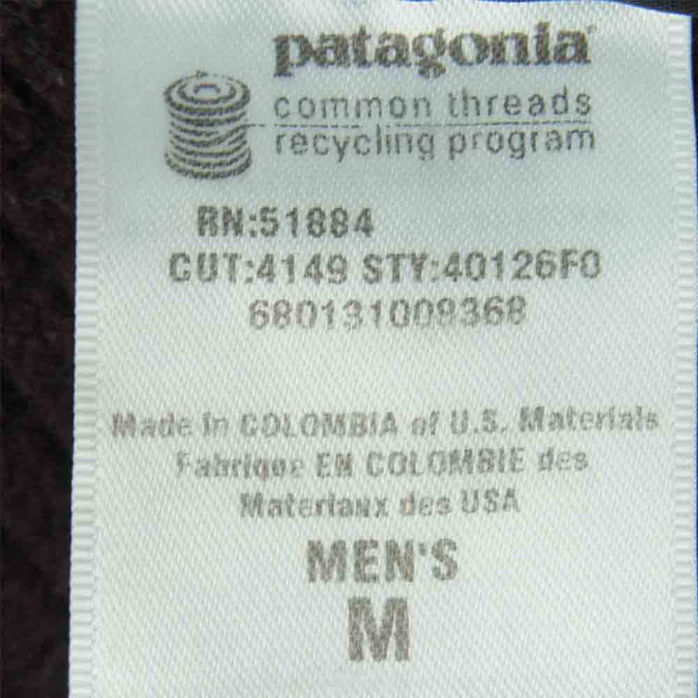 patagonia パタゴニア 00AW 40126 R1 Full-Zip Jacket フルジップ ジャケット ブラウン系 M【中古】