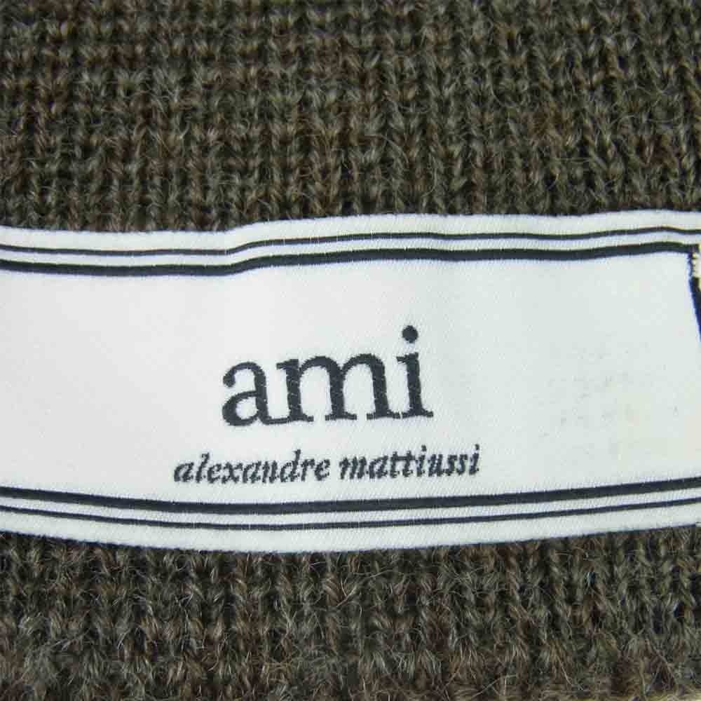 アミアレクサンドルマテュッシ AMI15FPM ニット ビーニー ニットキャップ フランス製 カーキ系【中古】