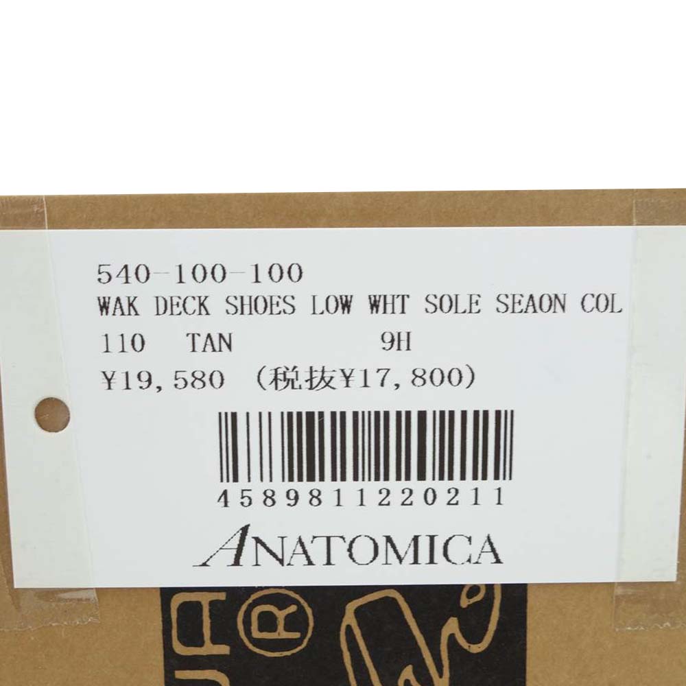 ANATOMICA アナトミカ 540-100-100 WAKOUWA DECK SHOES LOW WHITE SOLE デッキシューズ ベージュ系 27.5cm【新古品】【未使用】【中古】