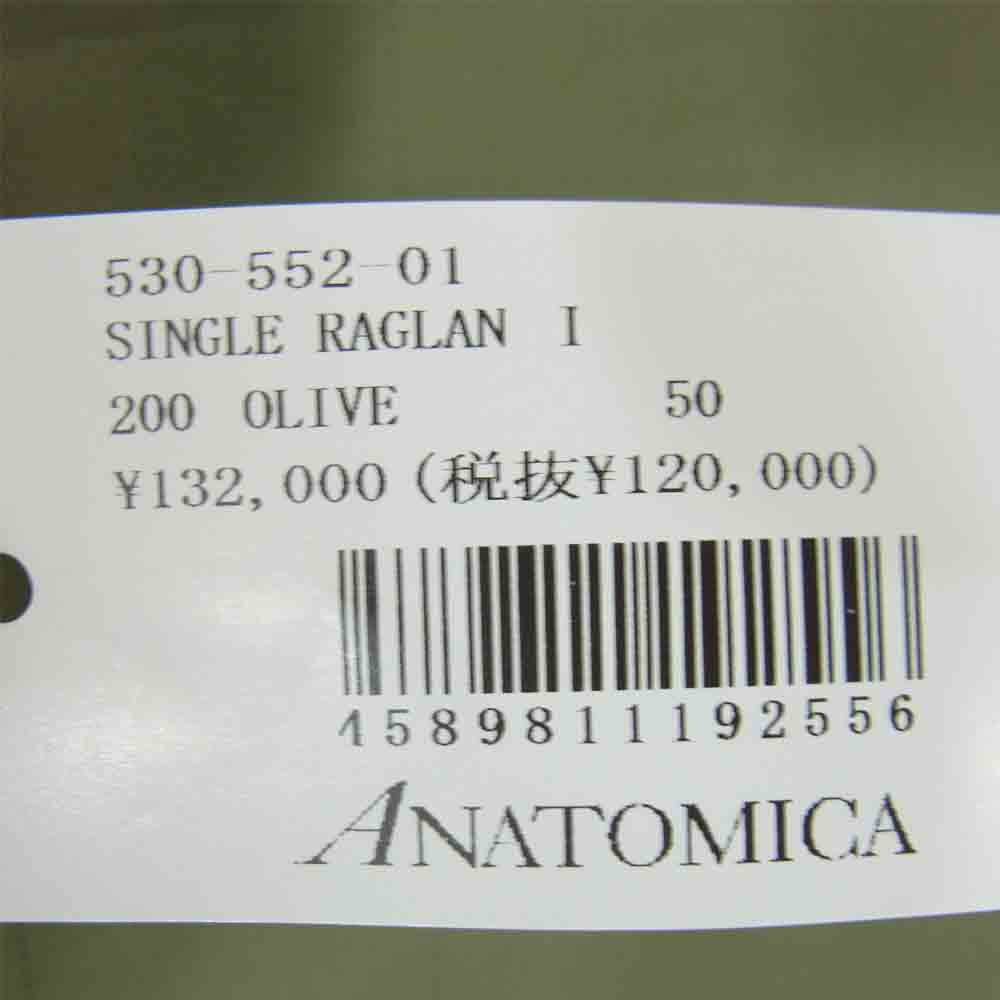ANATOMICA アナトミカ 530-552-01 SINGLE RANGLAN 1 シングル ラグラン 1 コート カーキ系 50【新古品】【未使用】【中古】