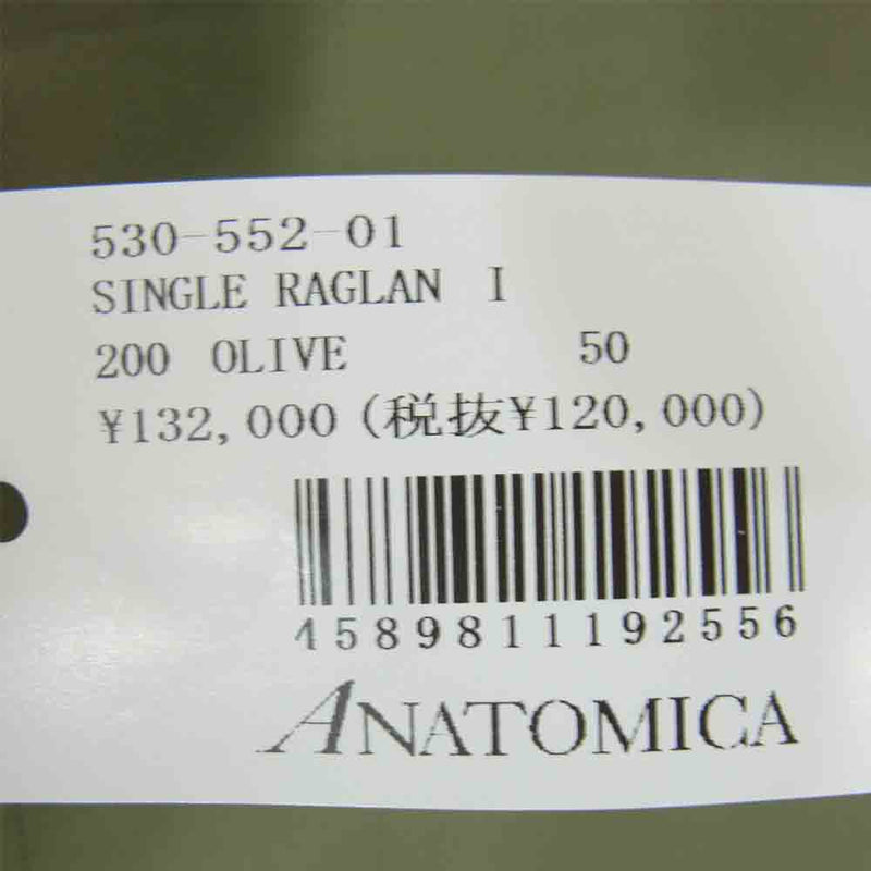 ANATOMICA アナトミカ 530-552-01 SINGLE RANGLAN 1 シングル ラグラン 1 コート カーキ系 50【新古品】【未使用】【中古】