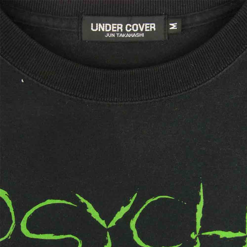 UNDERCOVER アンダーカバー PSYCHO COLOR 半袖 Tシャツ ブラック系 M【中古】