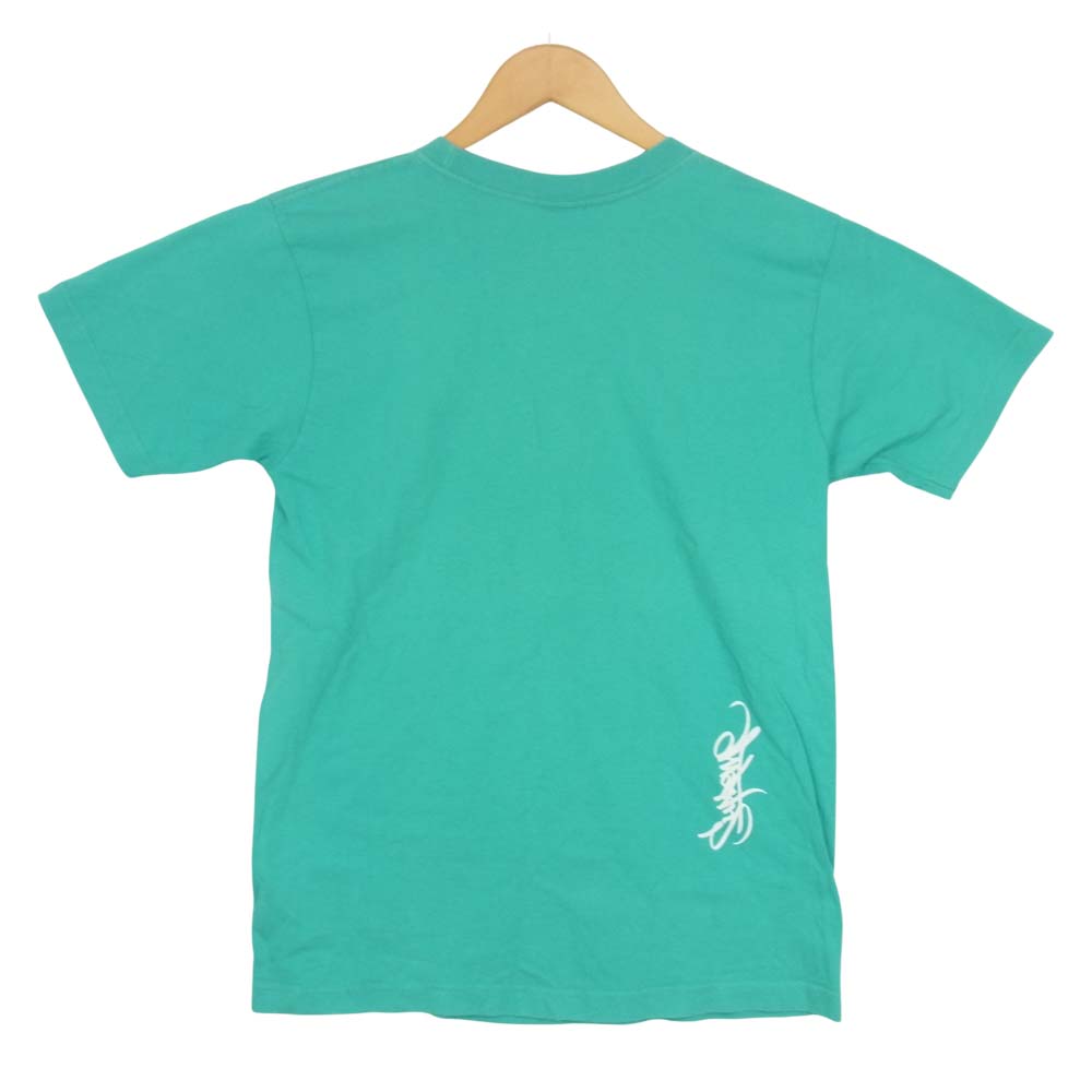 Supreme シュプリーム 08SS I Will Never Pledge Allegiance To Their Flag Prot プリント Tシャツ ブルー系 M【中古】