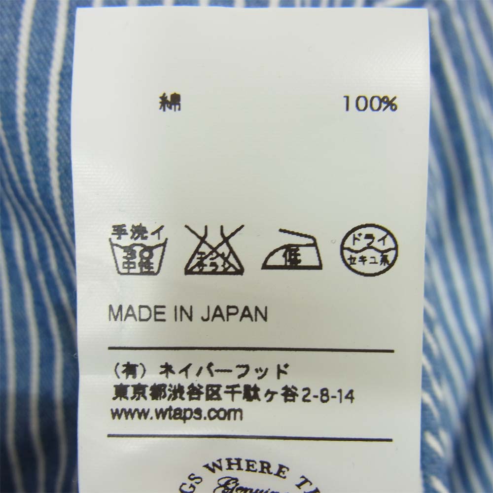 WTAPS ダブルタップス 16SS 161LTDT-SHM02 UNION LS 02 Shirt ストライプ ロングスリーブ シャツ ブルー系 S【中古】
