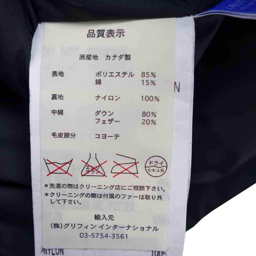 CANADA GOOSE カナダグース 4567JM 国内正規品 グリフィンタグ CITADEL シタデル ダウン ジャケット ブラック系 XS【中古】