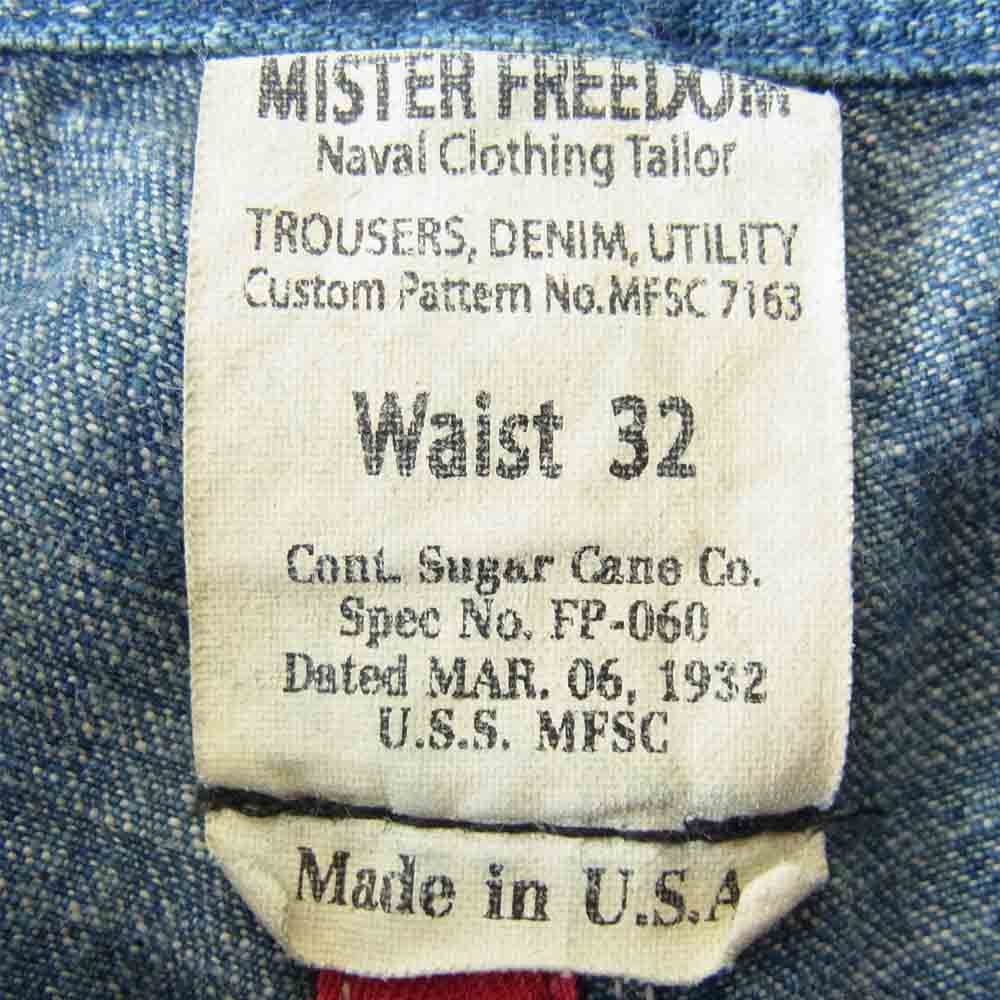 ミスターフリーダム クラッシュ リペア 加工 デニム パンツ インディゴブルー系 32【中古】