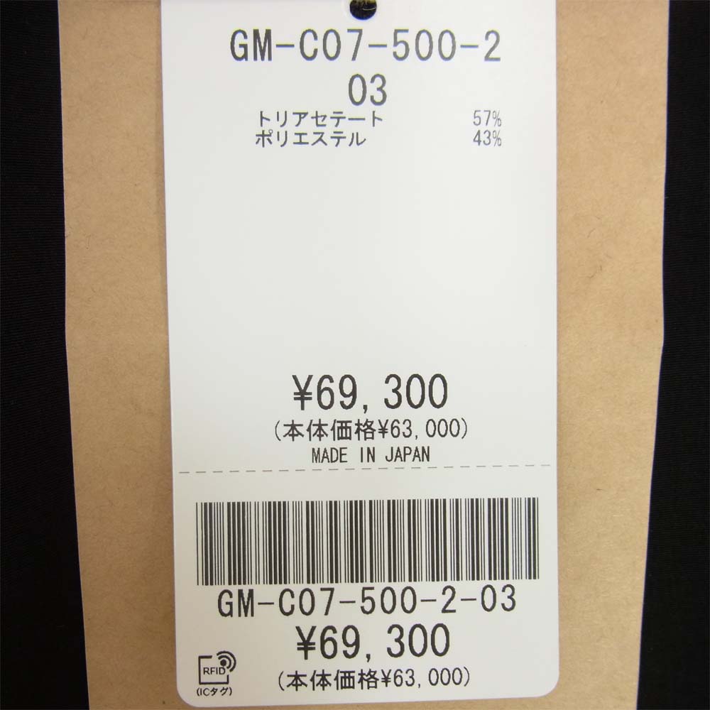 Yohji Yamamoto ヨウジヤマモト GroundY 21AW GM-C07-500-2 T/A Vintage Decyne Dolman Sleeve Rib Coat ヴィンテージデシンドルマン スリーブ リブ コート ブラック系 3【新古品】【未使用】【中古】