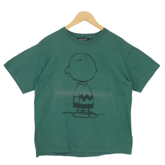 UNDERCOVER アンダーカバー チャーリー・ブラウン Ｔシャツ グリーン系 M【中古】