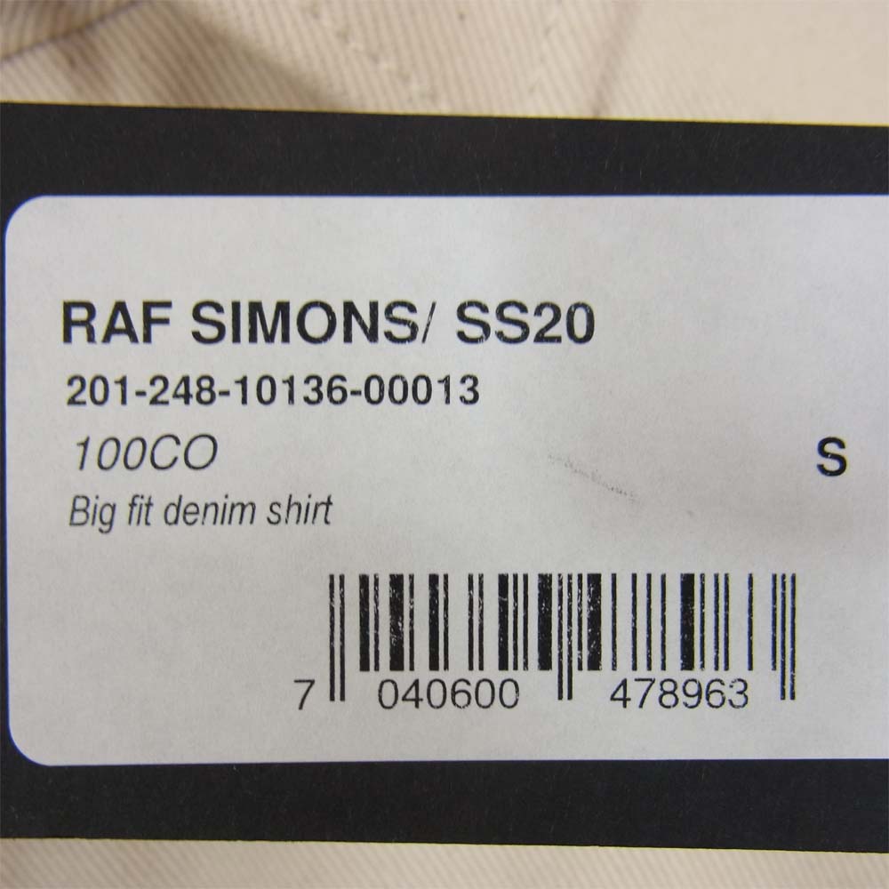 RAF SIMONS ラフシモンズ 20SS 201-248 Big fit denim shirt ビッグフィット デニム シャツ ジャケット オフホワイト系 S【極上美品】【中古】
