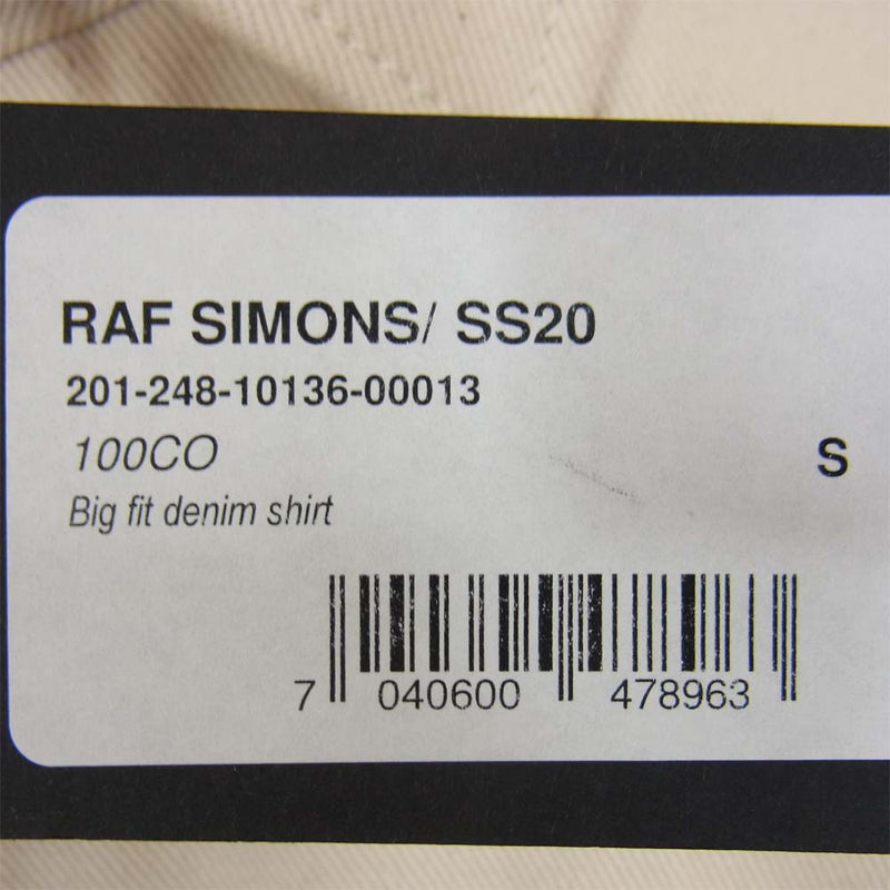 RAF SIMONS ラフシモンズ 20SS 201-248 Big fit denim shirt ビッグフィット デニム シャツ ジャケット  オフホワイト系 S【極上美品】【中古】