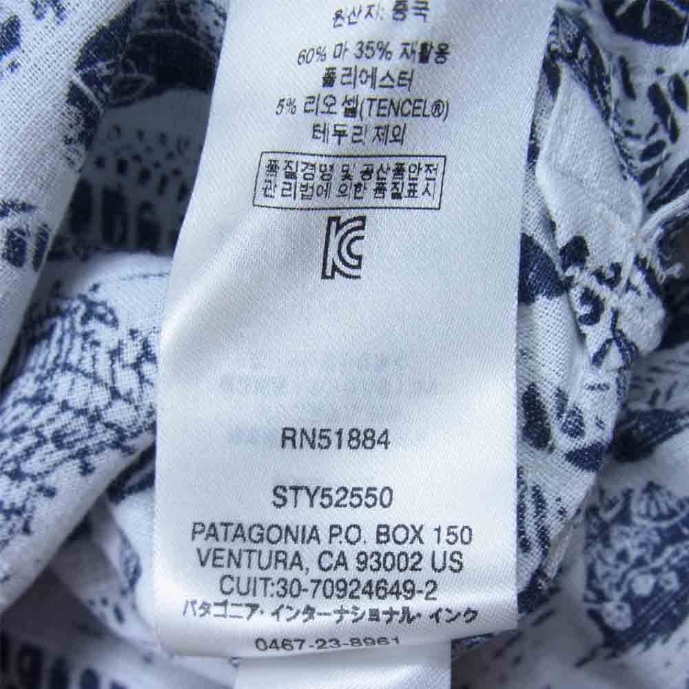 patagonia パタゴニア PATALOHA パタロハ リミテッドエディション オピヒマン アロハ シャツ ネイビー系 L【美品】【中古】