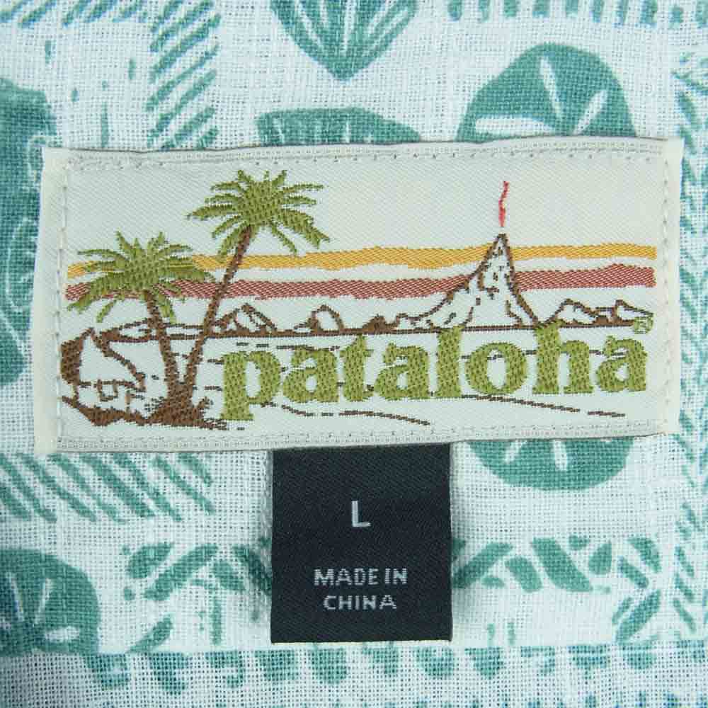 patagonia パタゴニア PATALOHA パタロハ リミテッドエディション オピヒマン アロハ 半袖 シャツ グリーン系 ホワイト系 L【美品】【中古】