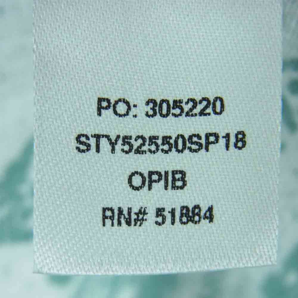 patagonia パタゴニア PATALOHA パタロハ リミテッドエディション オピヒマン アロハ 半袖 シャツ グリーン系 ホワイト系 L【美品】【中古】