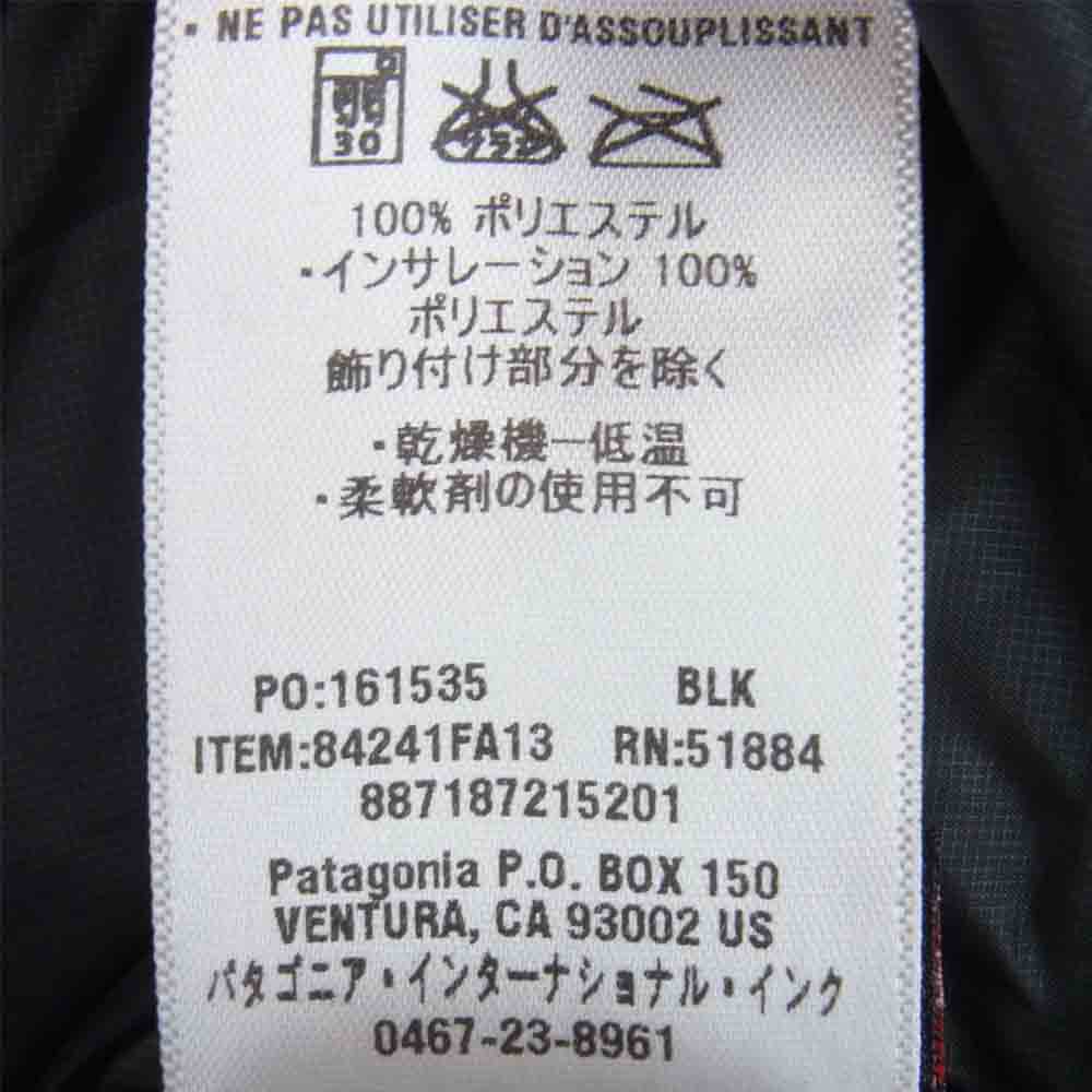 patagonia パタゴニア 13AW 84241FA13 NANO PUFF VEST ナノ パフ 中綿 ベスト ブラック系 M【中古】