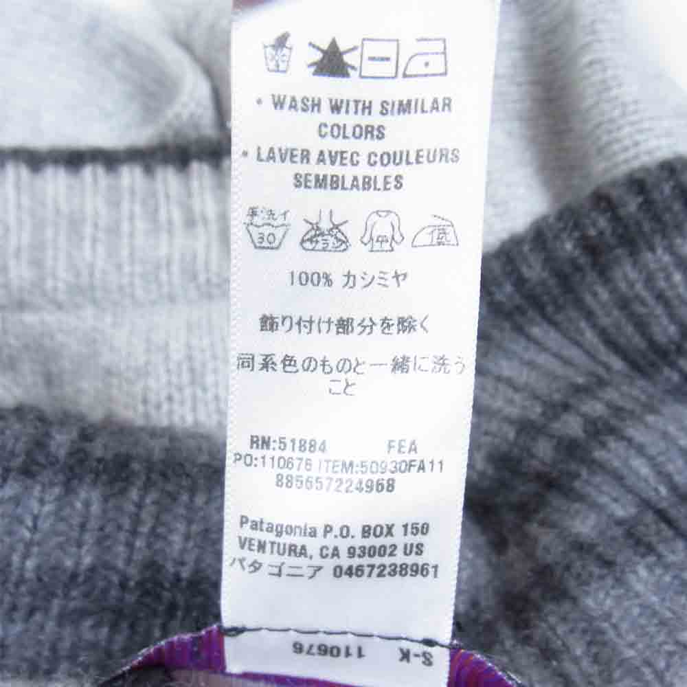 patagonia パタゴニア 11AW 50930 Cashmere Cardigan フルジップ カシミア カーディガン グレー系 L【中古】