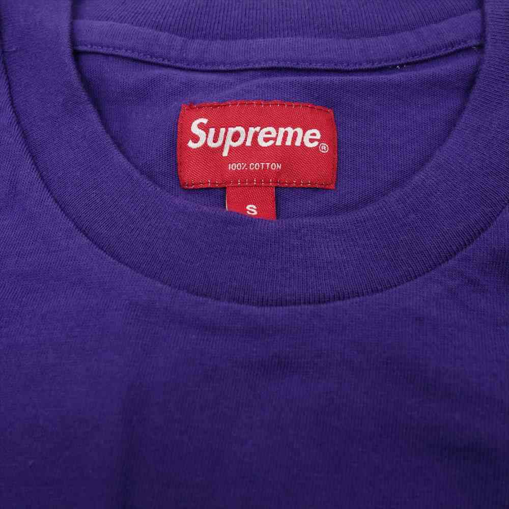 Supreme シュプリーム 20SS intarsia script s/s top インターシア スクリプト ロゴ パープル系 S【新古品】【未使用】【中古】