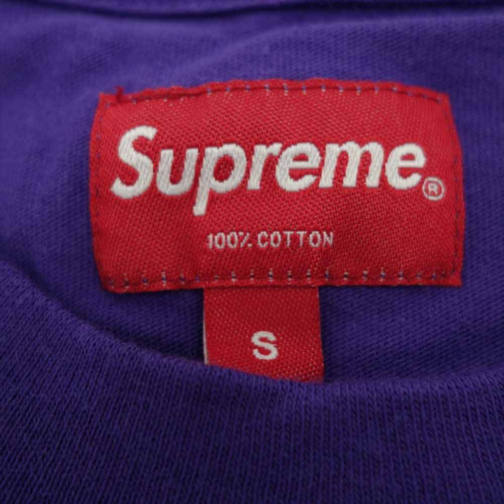 Supreme シュプリーム 20SS intarsia script s/s top インターシア スクリプト ロゴ パープル系 S【新古品】【未使用】【中古】