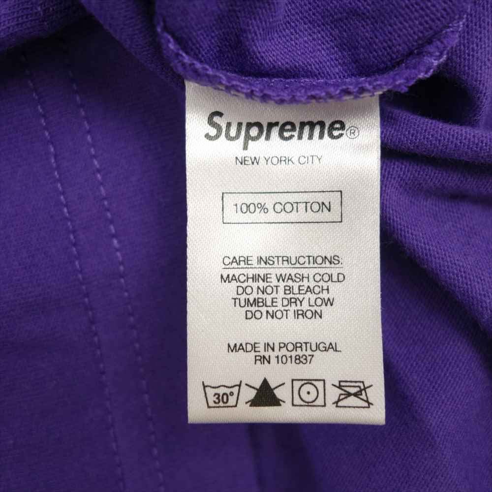 Supreme シュプリーム 20SS intarsia script s/s top インターシア スクリプト ロゴ パープル系 S【新古品】【未使用】【中古】