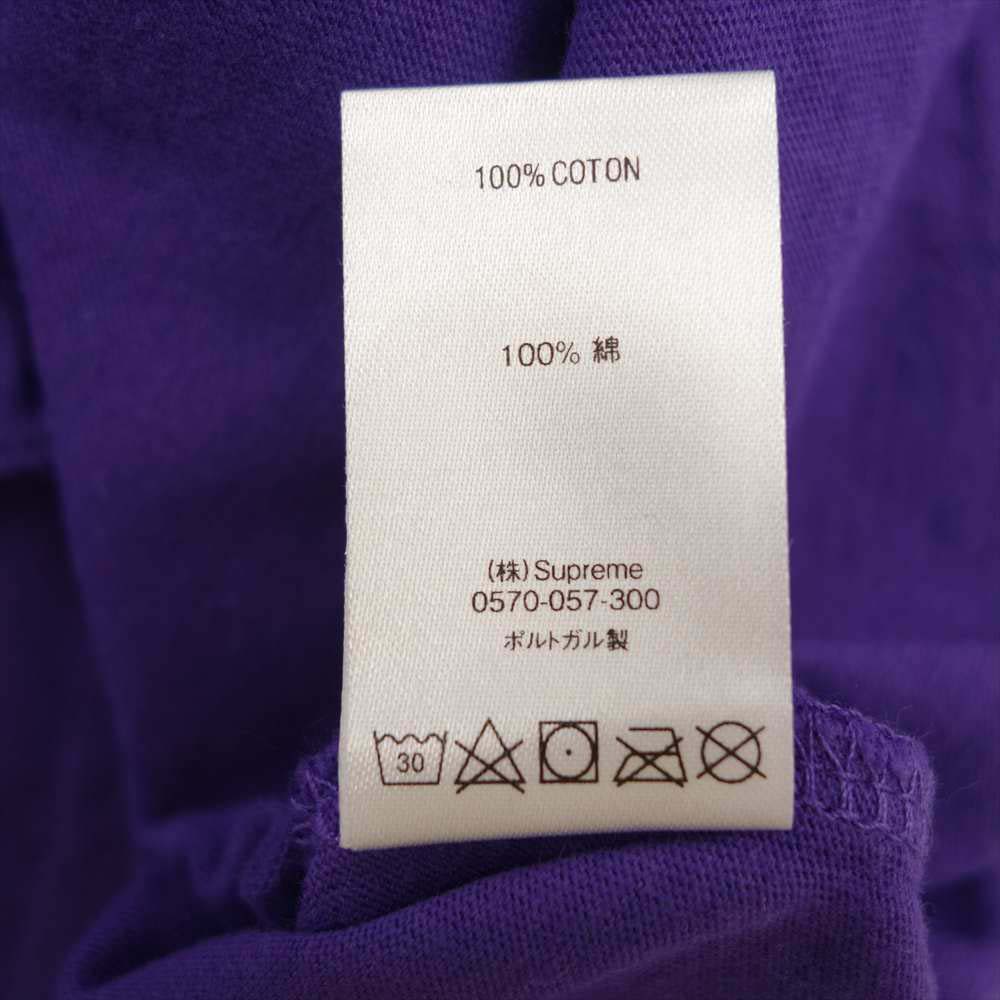 Supreme シュプリーム 20SS intarsia script s/s top インターシア スクリプト ロゴ パープル系 S【新古品】【未使用】【中古】