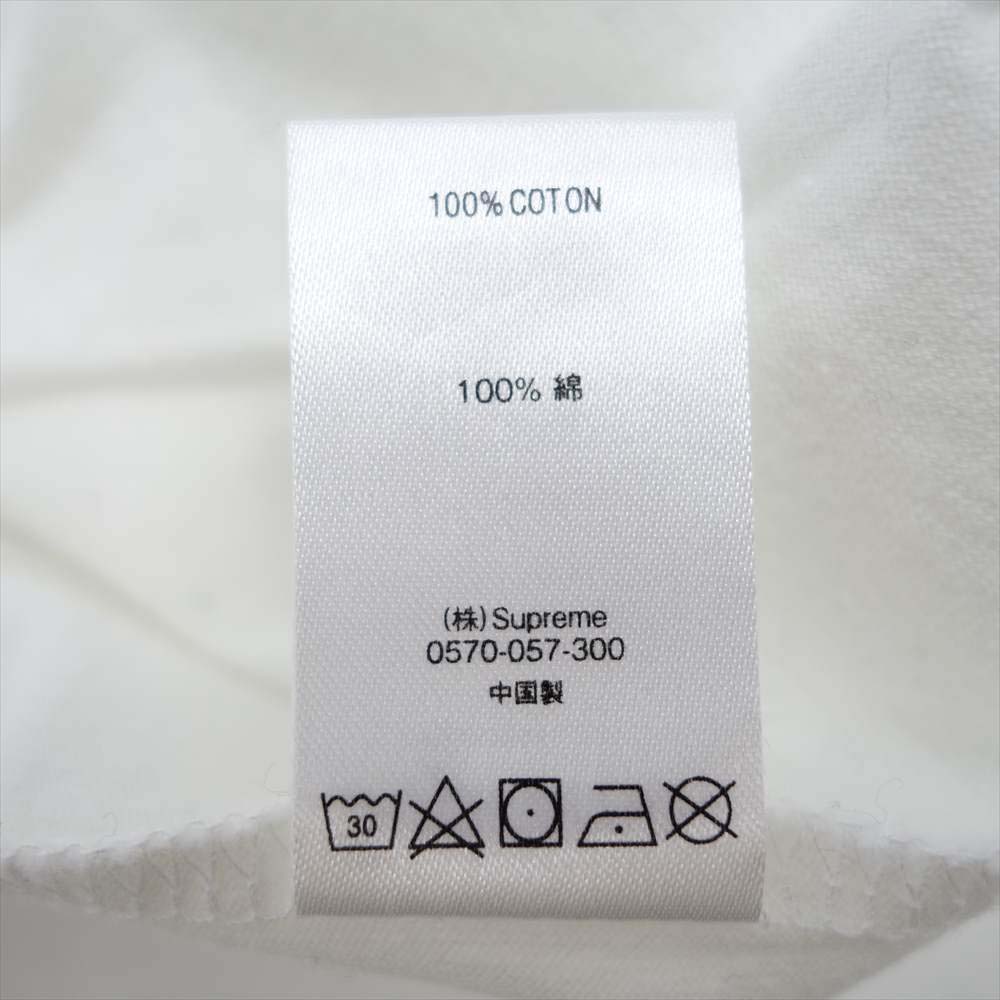 Supreme シュプリーム 20SS meta logo l/s top メタ ロゴ ロングスリーブ Tシャツ ホワイト系 XL【新古品】【未使用】【中古】