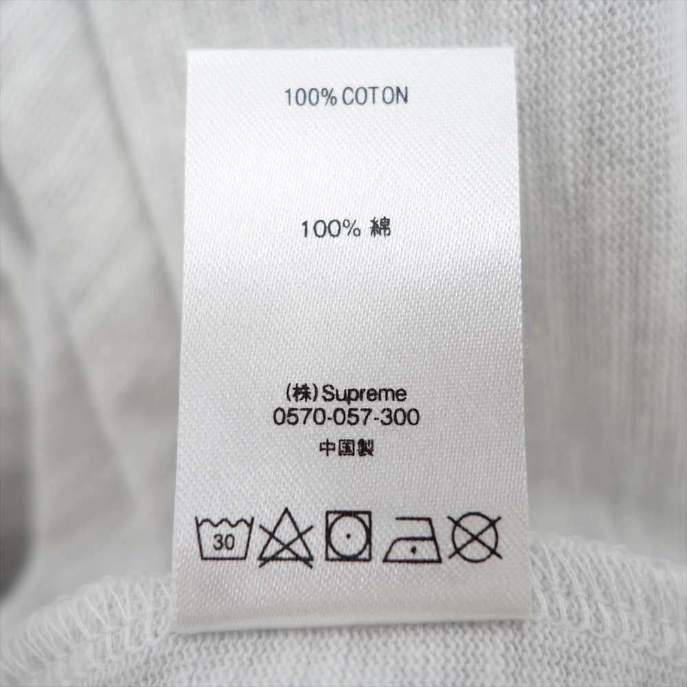 Supreme シュプリーム 19SS cloud arc tee クラウド アーク グレー系 XL【新古品】【未使用】【中古】