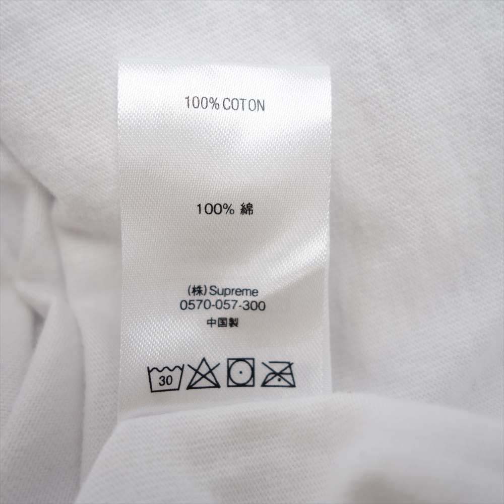 Supreme シュプリーム 20SS studded l/s top スタッズ ロゴ ロングスリーブ Tシャツ ホワイト系 XL【新古品】【未使用】【中古】