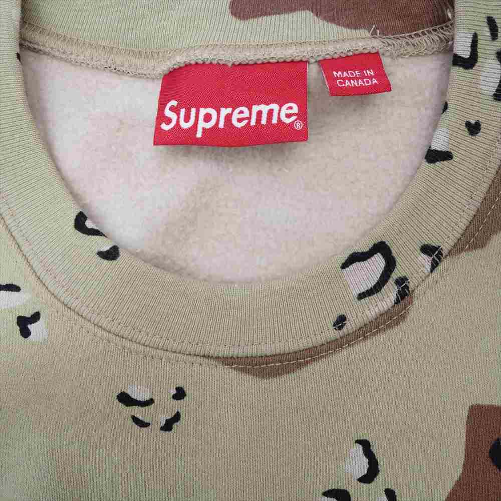 Supreme シュプリーム 20AW Futura Logo Crewneck Chocolate Chip Camo フューチュラ ロゴ クルーネック XL【新古品】【未使用】【中古】