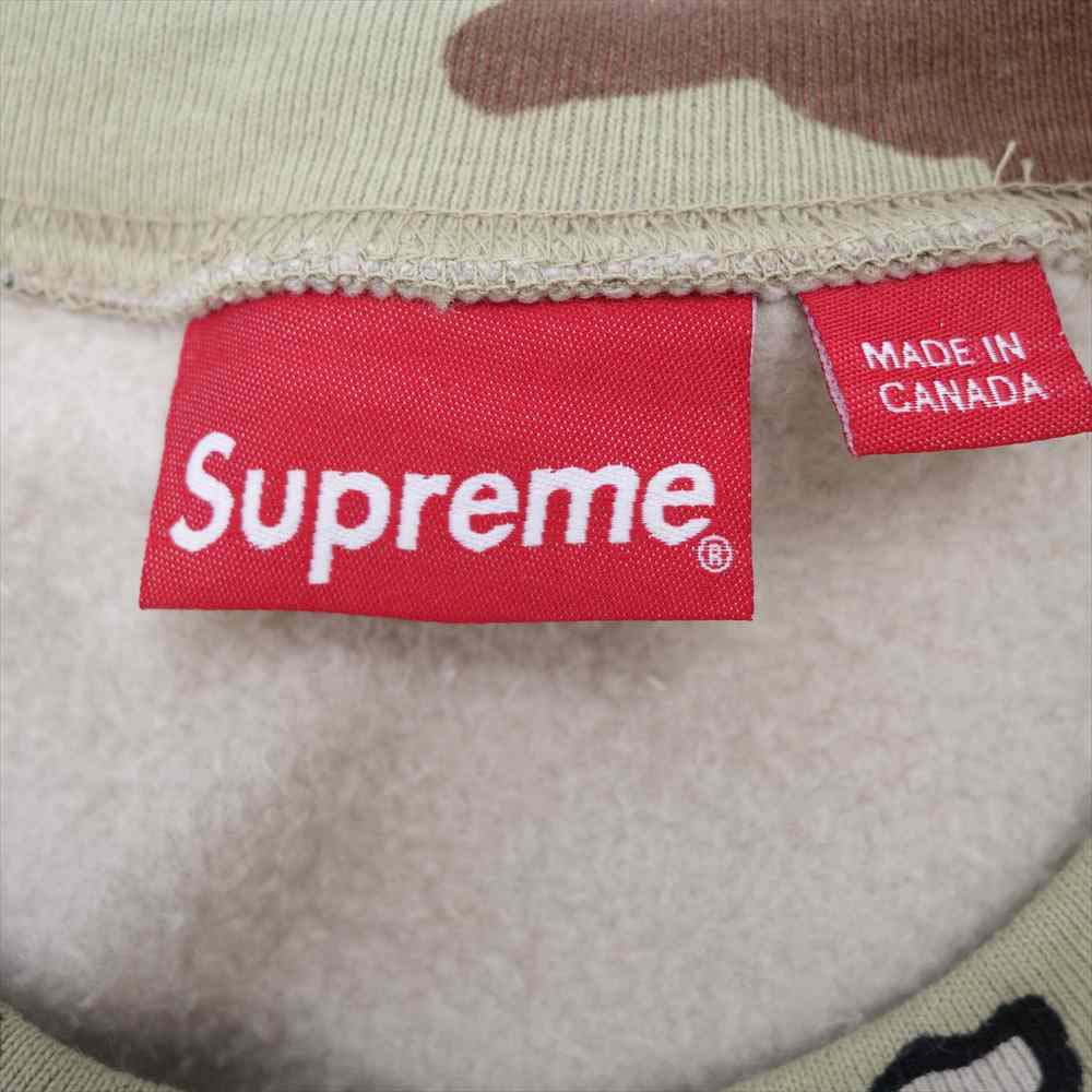 Supreme シュプリーム 20AW Futura Logo Crewneck Chocolate Chip Camo フューチュラ ロゴ クルーネック XL【新古品】【未使用】【中古】
