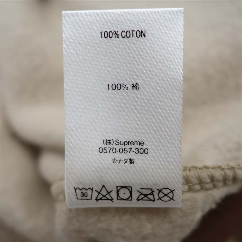 Supreme シュプリーム 20AW Futura Logo Crewneck Chocolate Chip Camo フューチュラ ロゴ クルーネック XL【新古品】【未使用】【中古】