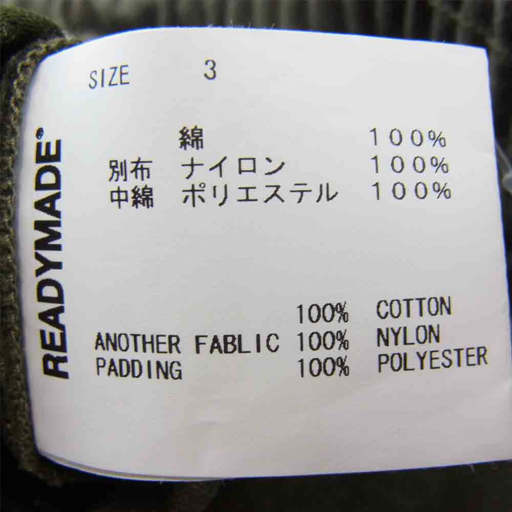 READY MADE レディメイド LINER TACTICAL PANTS ライナー タクティカル ミリタリー カーゴ カーキ系 3【美品】【中古】