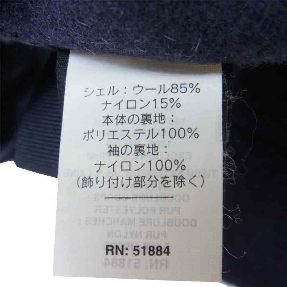 patagonia パタゴニア 02AW 27550 メルトンウール ジップ ジャケット ネイビー系 M【中古】