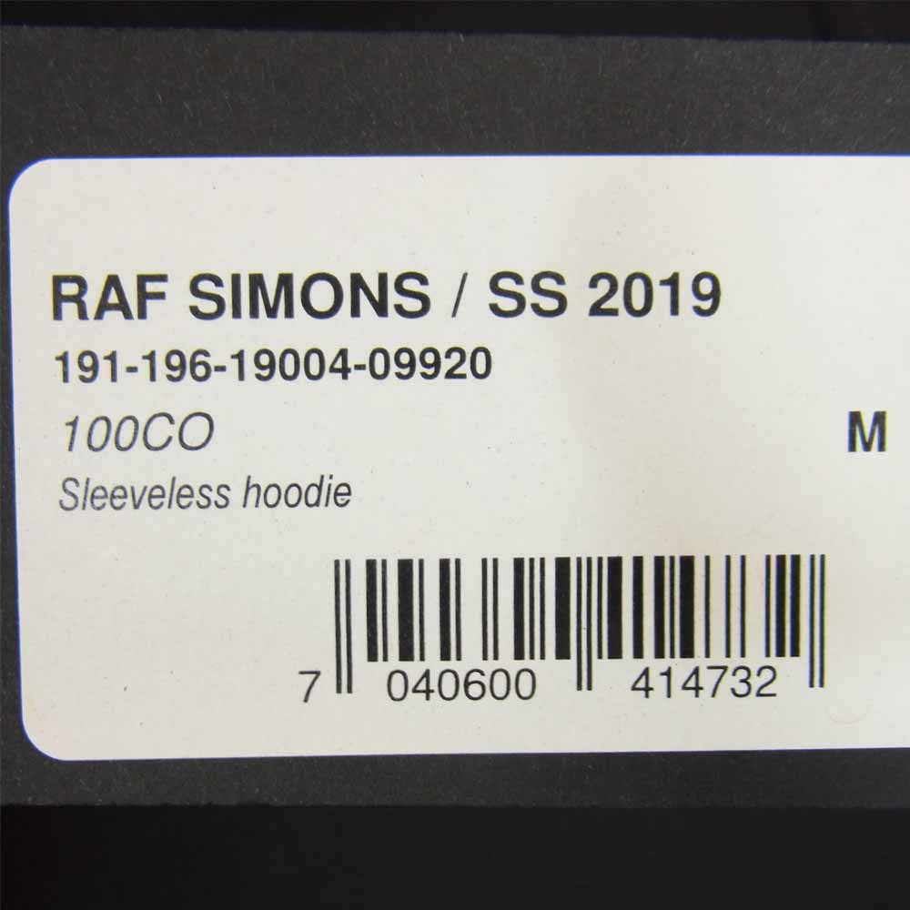 RAF SIMONS ラフシモンズ 19SS 191-196-19004-09920 Sleeveless Graphic Hoodie ノースリーブ グラフィック フーディー ブラック系 M【美品】【中古】
