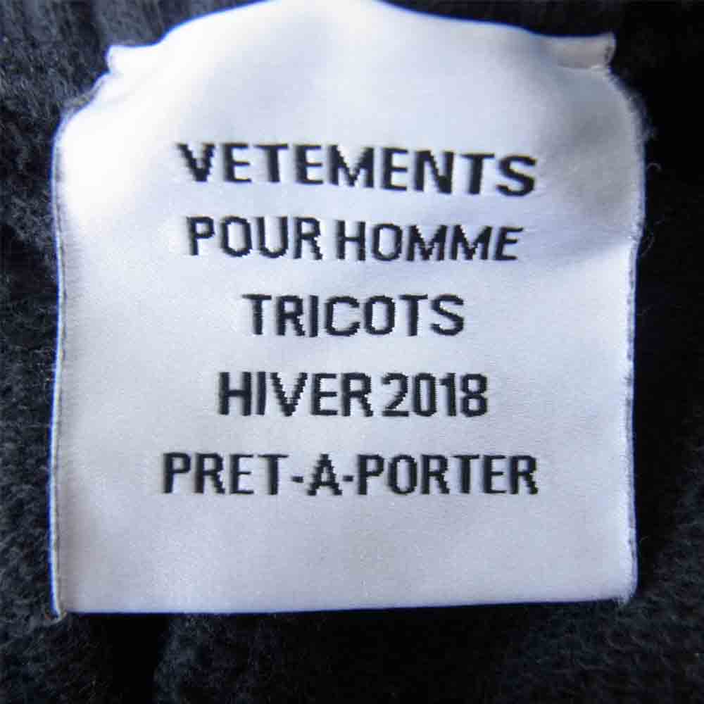 VETEMENTS ヴェトモン 17AW MAH18PA28 カットアウト 再構築 ロゴ刺繍 スウェット パンツ ブラック系 L【美品】【中古】