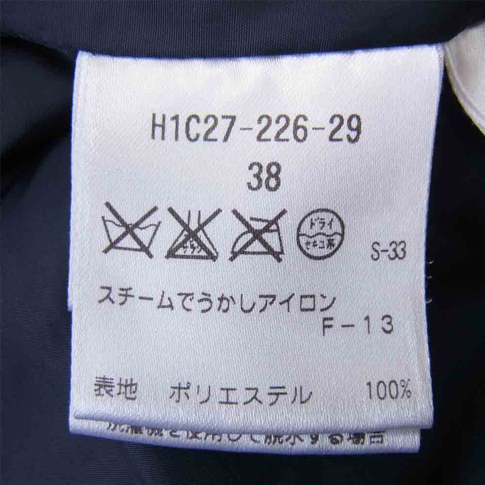 Mackintosh マッキントッシュ H1C27-226-29 撥水加工 ダウン ジャケット ネイビー系 38【中古】