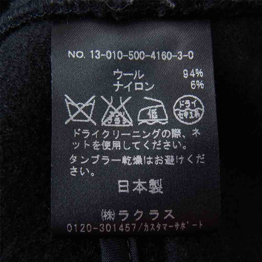 ミューズ ドゥ ドゥーズィエム クラス ウール ライダース ジャケット ブラック系【中古】