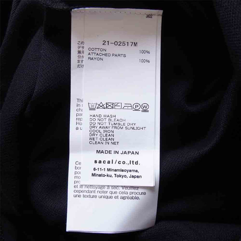 Sacai サカイ 21SS 21-02517M Cotton Jersey Polo Shirt Sロゴ 刺繍 半袖 ポロシャツ ブラック系 ダークネイビー系 4【中古】