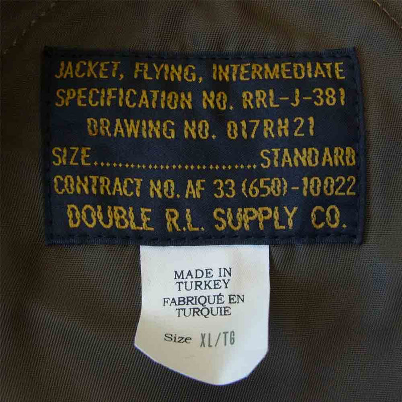 RRL ダブルアールエル RRL-J381 Bordon bomber jacket ボンバー フライト ジャケット カーキ系 XL【中古】