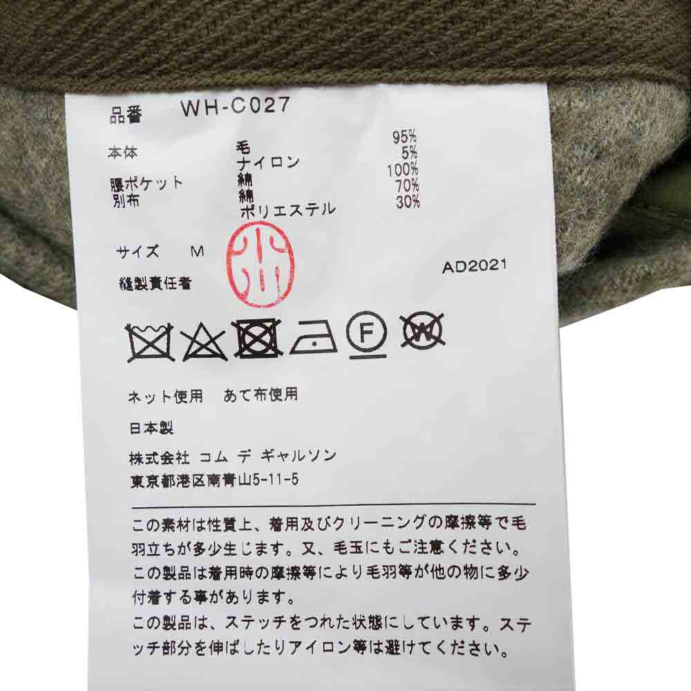 JUNYA WATANABE COMME des GARCONS MAN ジュンヤワタナベコムデギャルソンマン 21AW WH-C027 ウールツイル縮絨 × 綿エステルタイプライター ノーカラー ジャケット カーキ系 オリーブ系 M【極上美品】【中古】