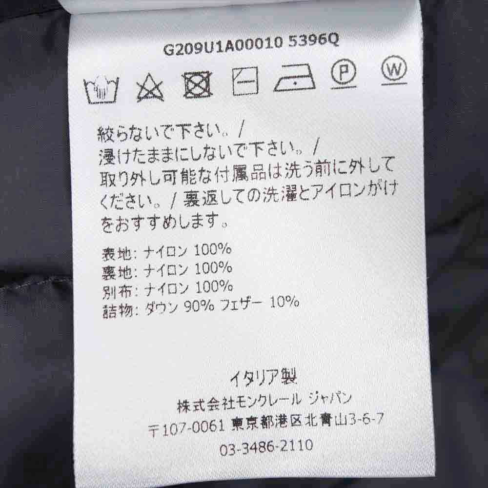 MONCLER モンクレール  7 Genius Fragment Hiroshi Fujiwara フラグメント DALIM GILET  ダリム ジレ ダウンベスト ブラック系 3【新古品】【未使用】【中古】