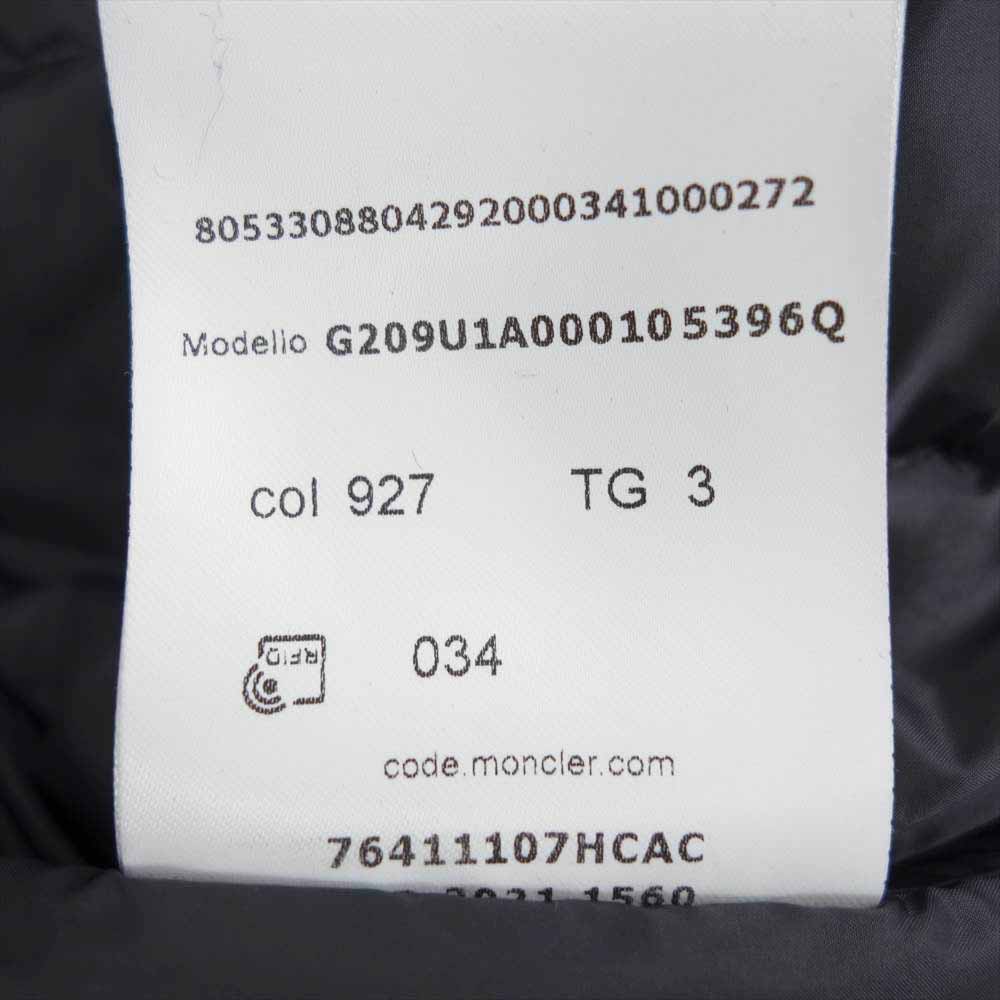 MONCLER モンクレール  7 Genius Fragment Hiroshi Fujiwara フラグメント DALIM GILET  ダリム ジレ ダウンベスト ブラック系 3【新古品】【未使用】【中古】