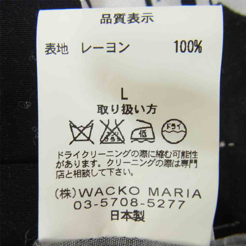 WACKO MARIA ワコマリア 19SS 19SSE-WMS-HI01 ROCKABILLY S/S HAWAIIAN SHIRT ロカビリー ハワイアン レーヨン シャツ ブラック系 L【中古】